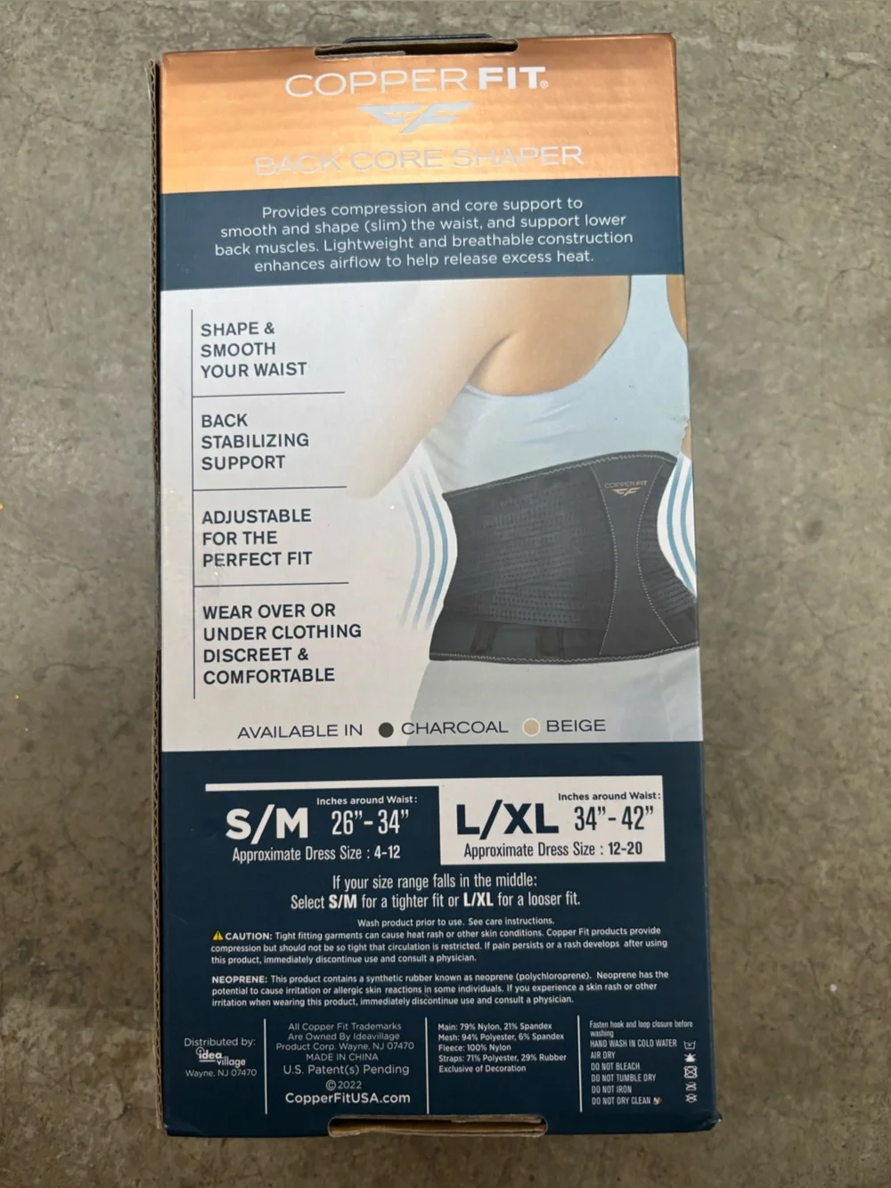 Core Shaper Waist Support - Charcoal (L/XL)